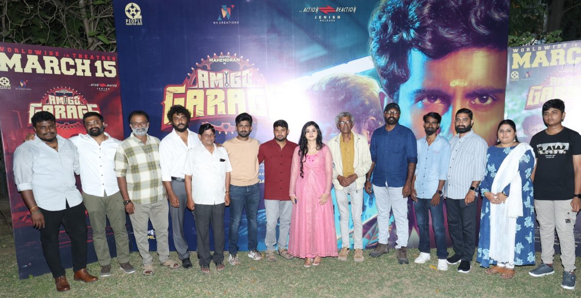 ag press meet (7)
