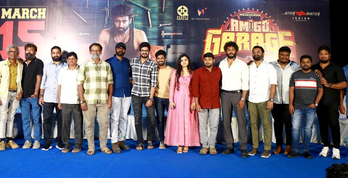 ag press meet (9)