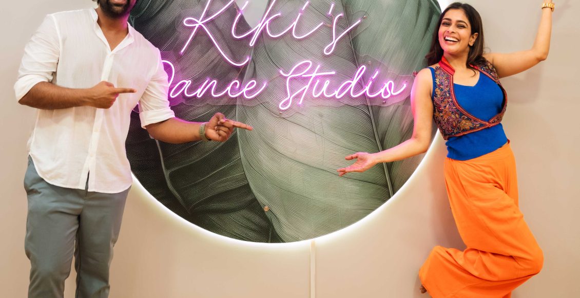 Kiki Dance Studio (6)