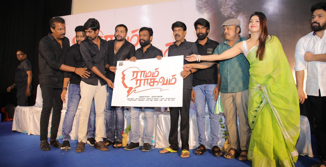 Ramam Raghavam music launch (1)