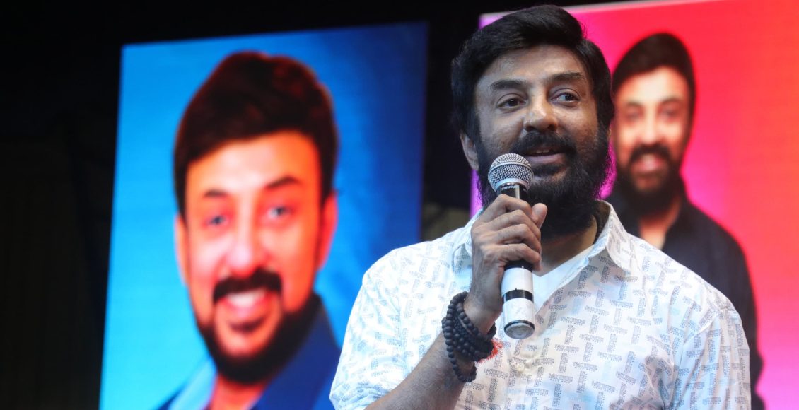 hara audio launch (1)