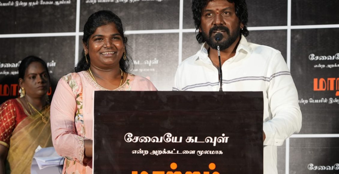 maattram begins (10)