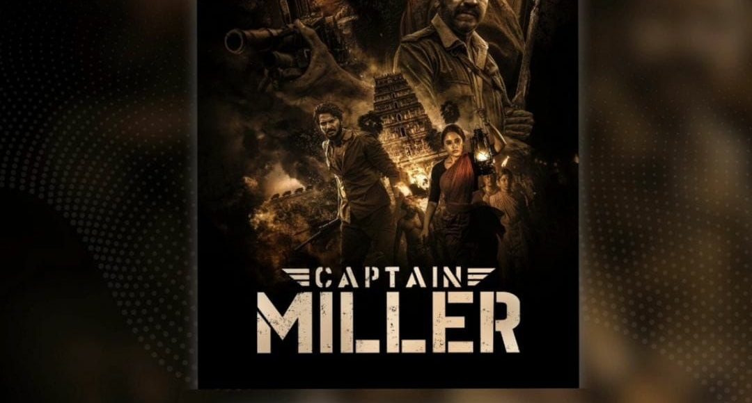 caption miller (2)