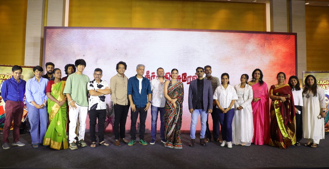 raghuthatha (2)
