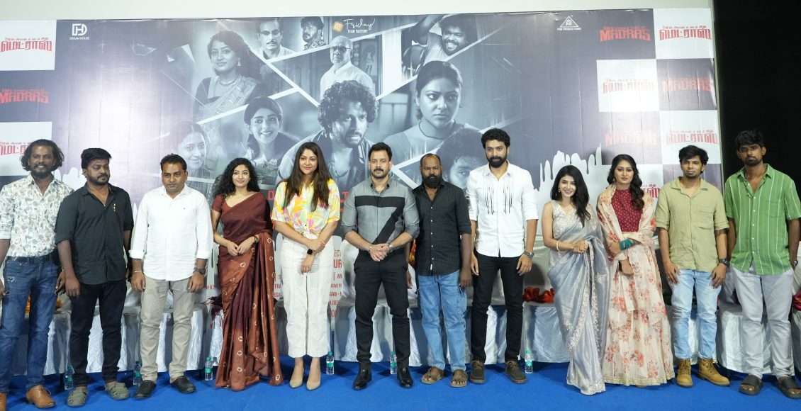 OUATIM team press meet (3)