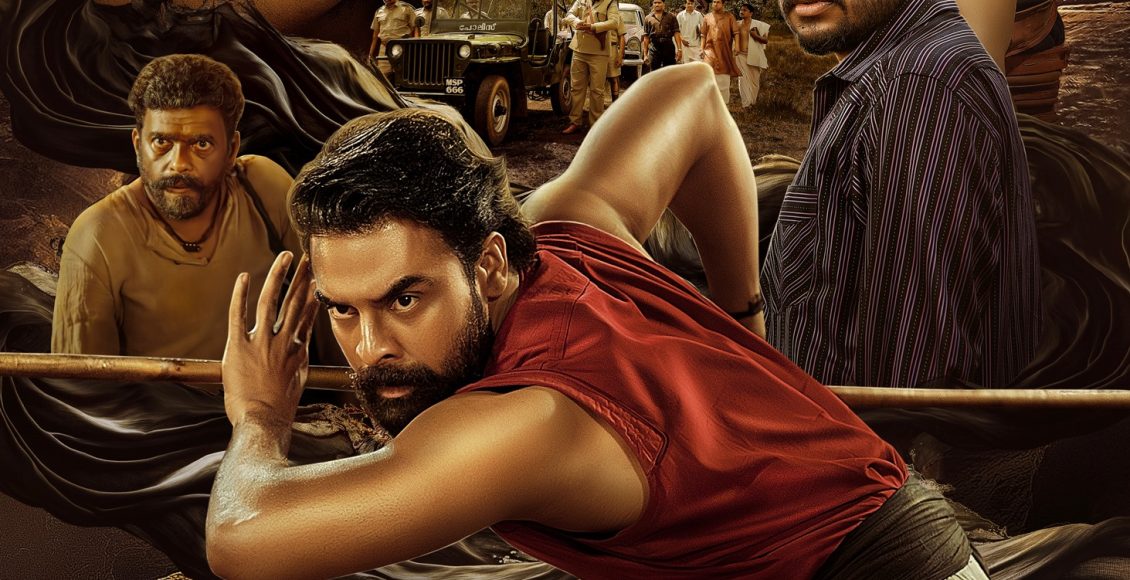 tovino thomas arm (6)