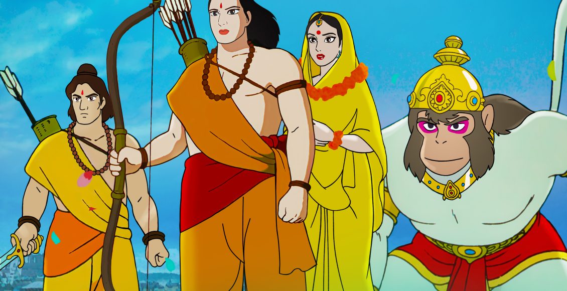 P2 – CLEAN – 4X5 – RAMAYANA