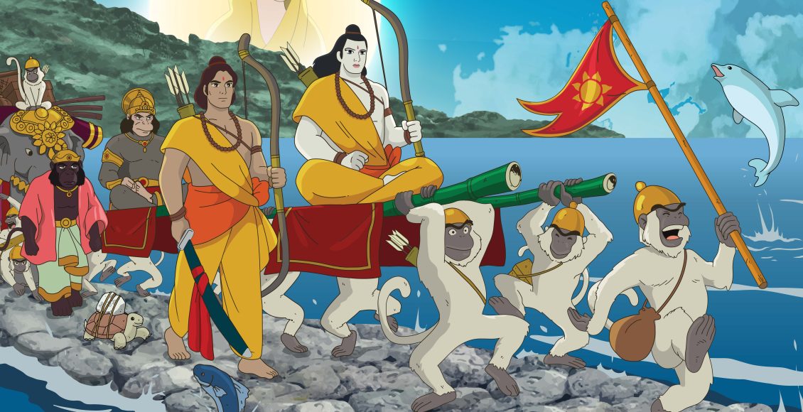 P4 – CLEAN – 4X5 -RAMAYANA