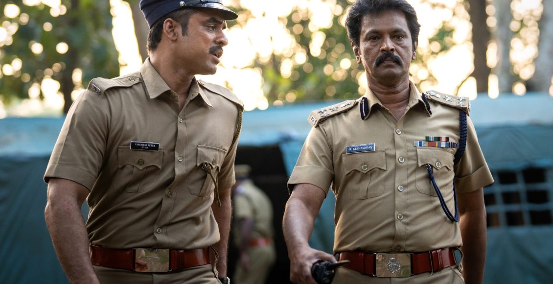 Nari vettai (3)