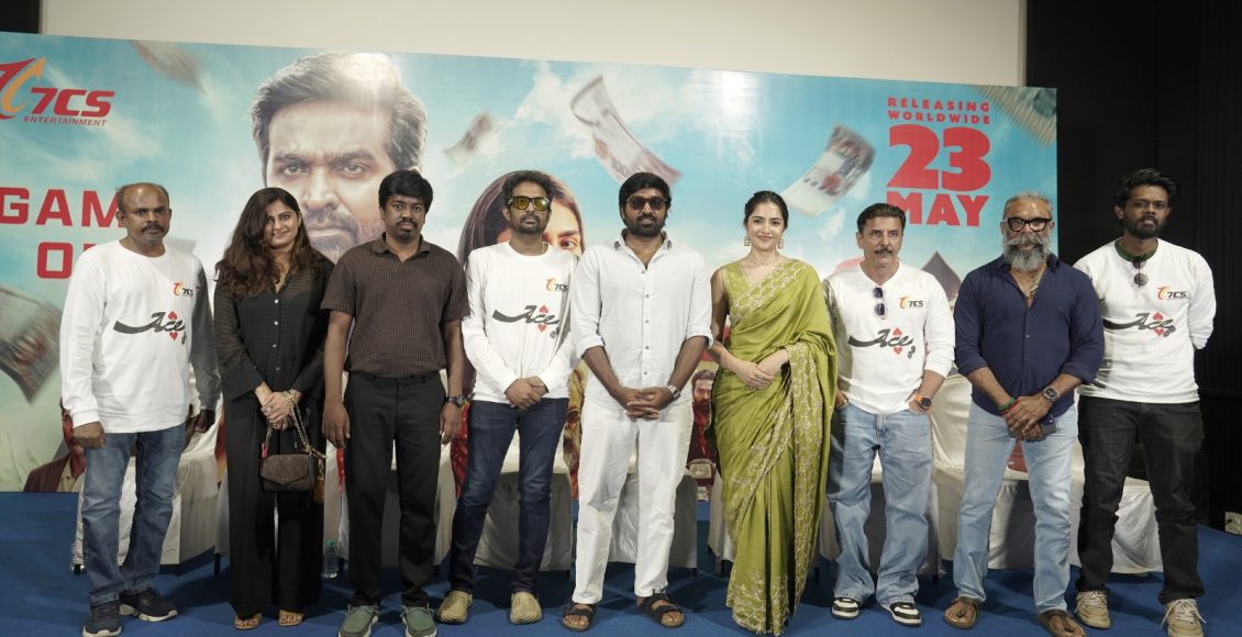 Vijay sethupathy in ace (9)