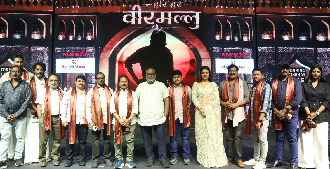 hari hara veeramallu 3rd single (3)