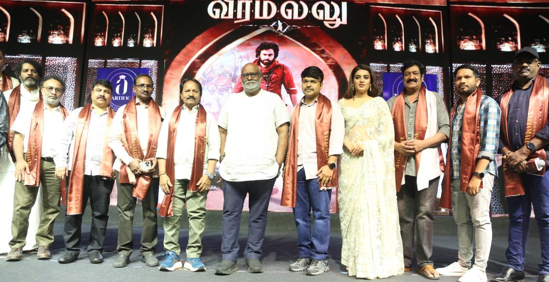 hari hara veeramallu 3rd single (5)