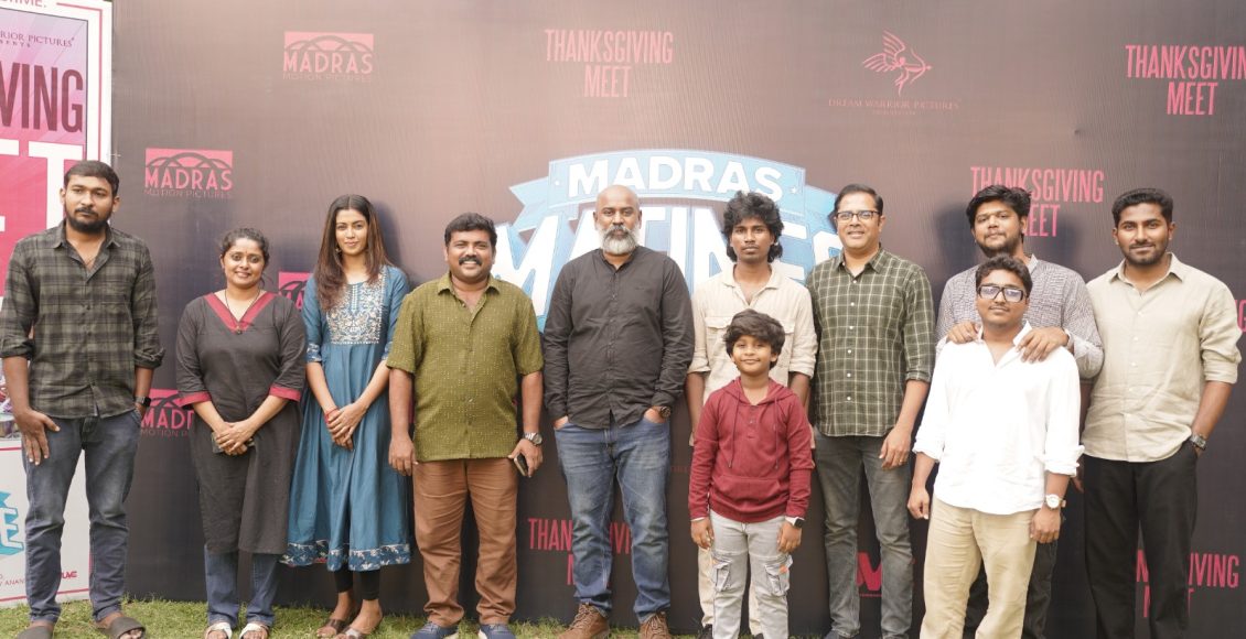 madras matinee success meet (3)