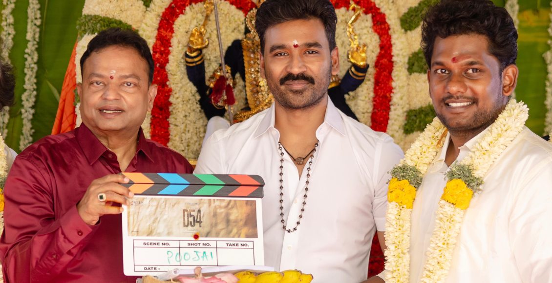d54pooja (5)