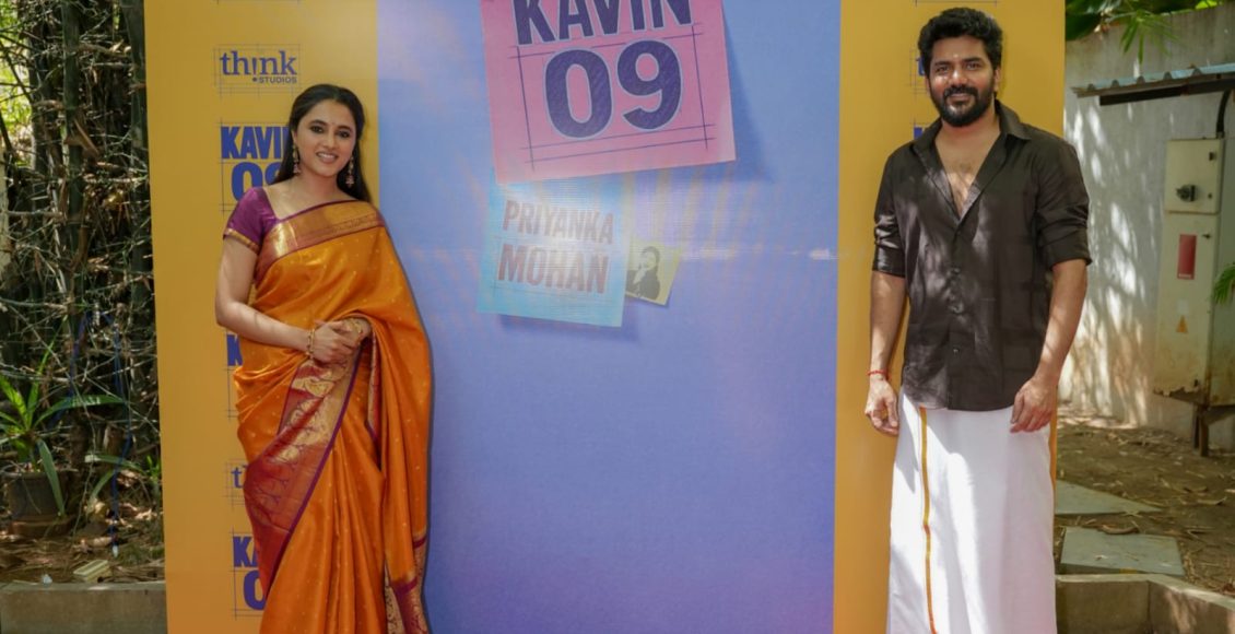 priyanka mohan in kawin9 (2)