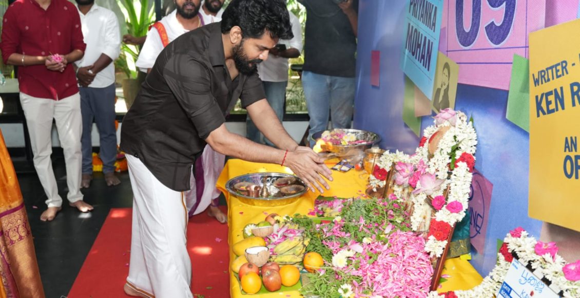 priyanka mohan in kawin9 (7)