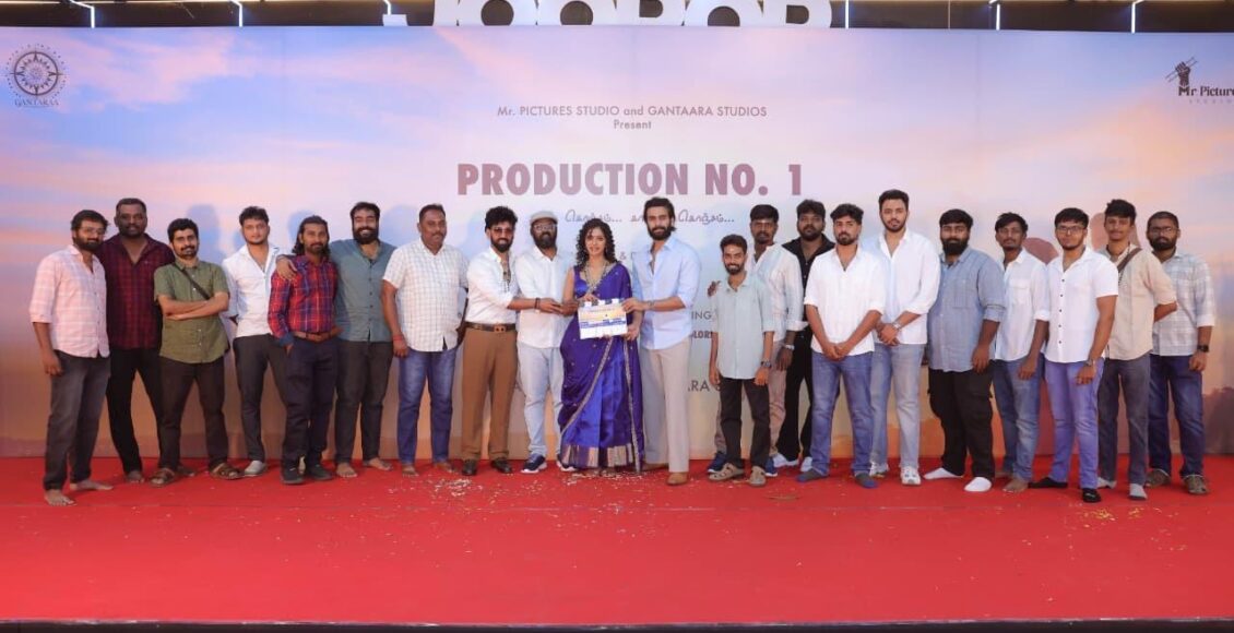 raj ayyappa m new movie (3)