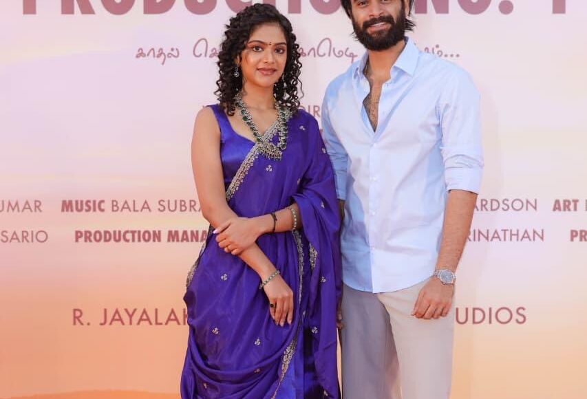 raj ayyappa m new movie (4)