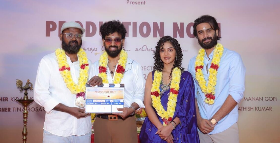raj ayyappa m new movie (5)