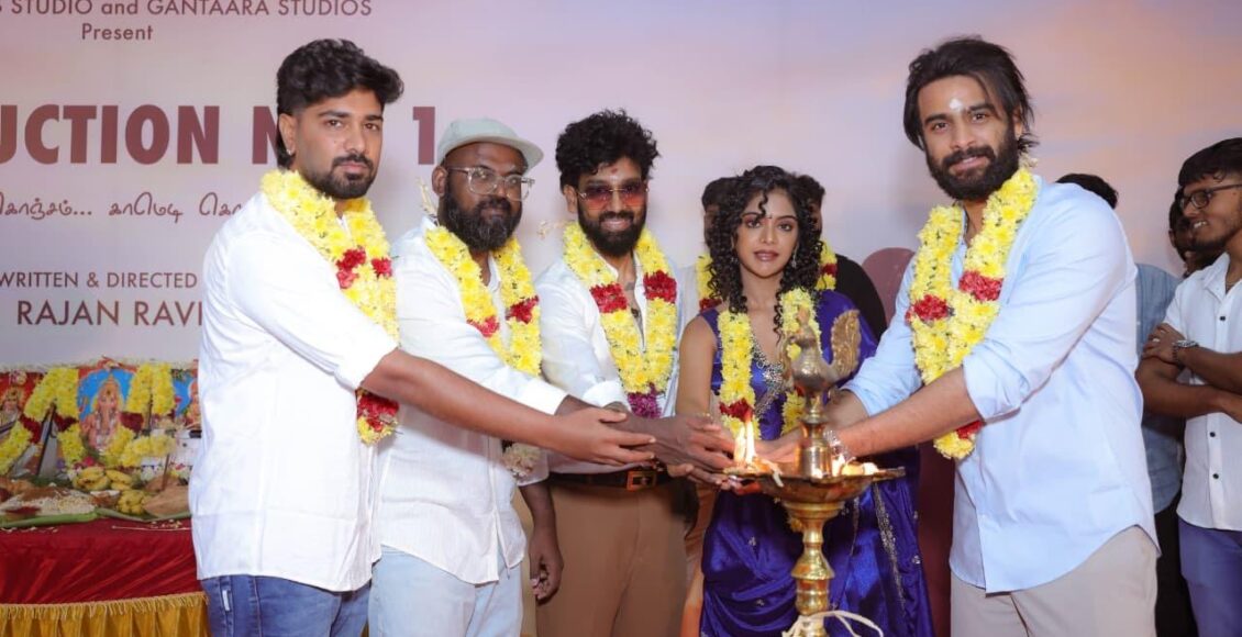 raj ayyappa m new movie (7)