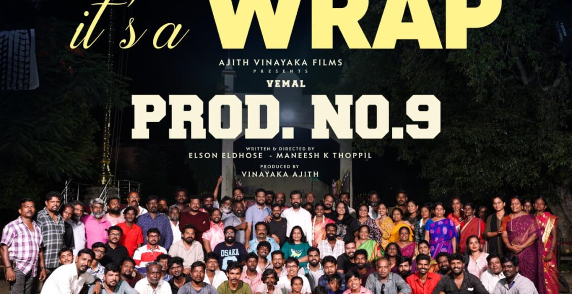 vimel movie shoot wrap