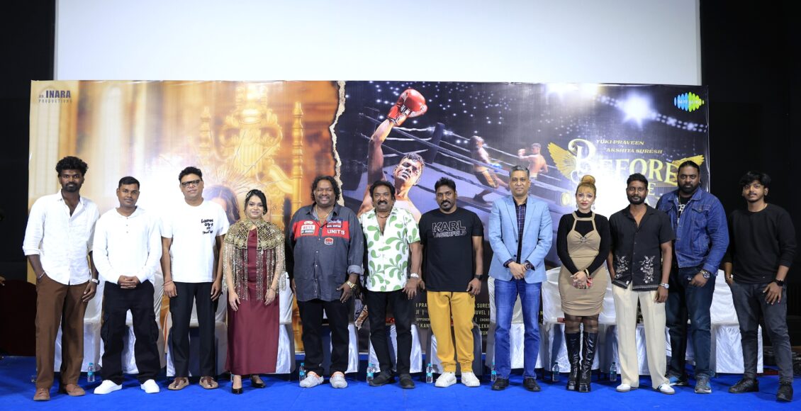 before i fade away (2)