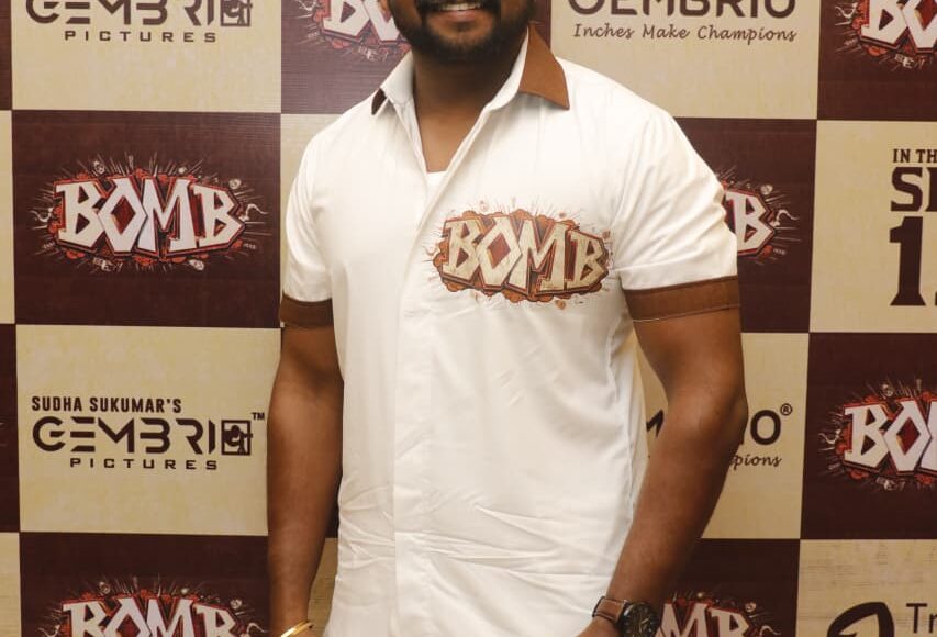bomb audil launch (16)