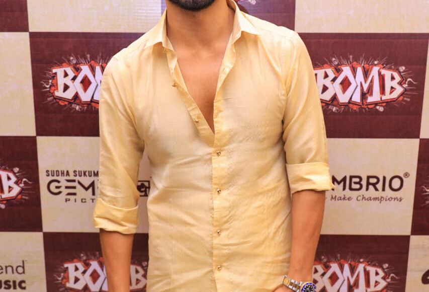 bomb audil launch (4)