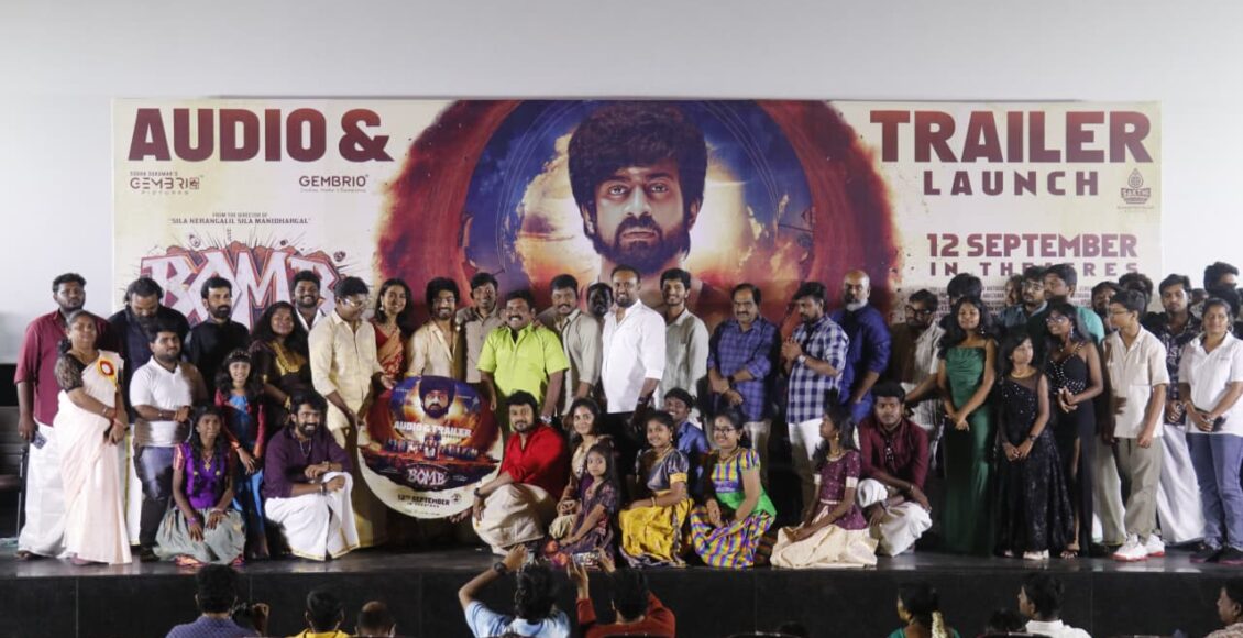 bomb audil launch (9)