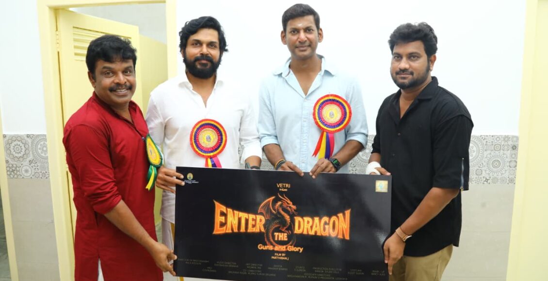 enter the dragon first look (1)