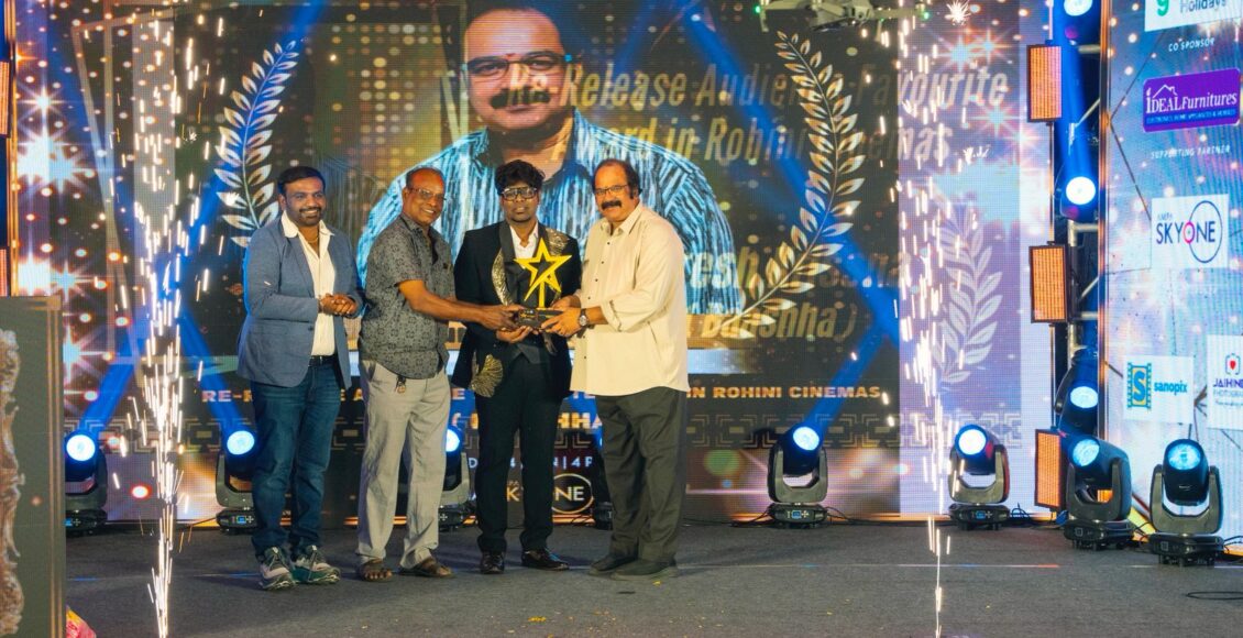 7 star award 2025 (2)