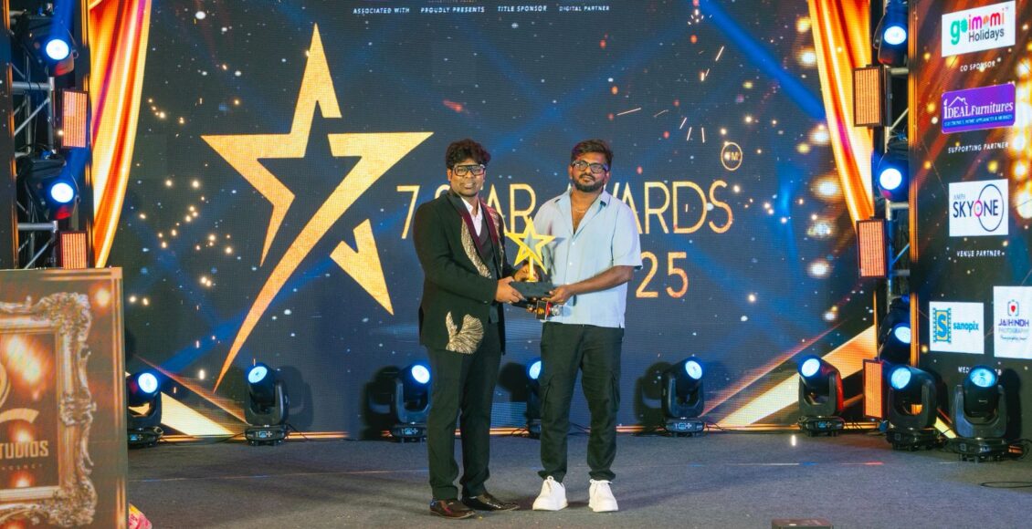 7 star award 2025 (4)