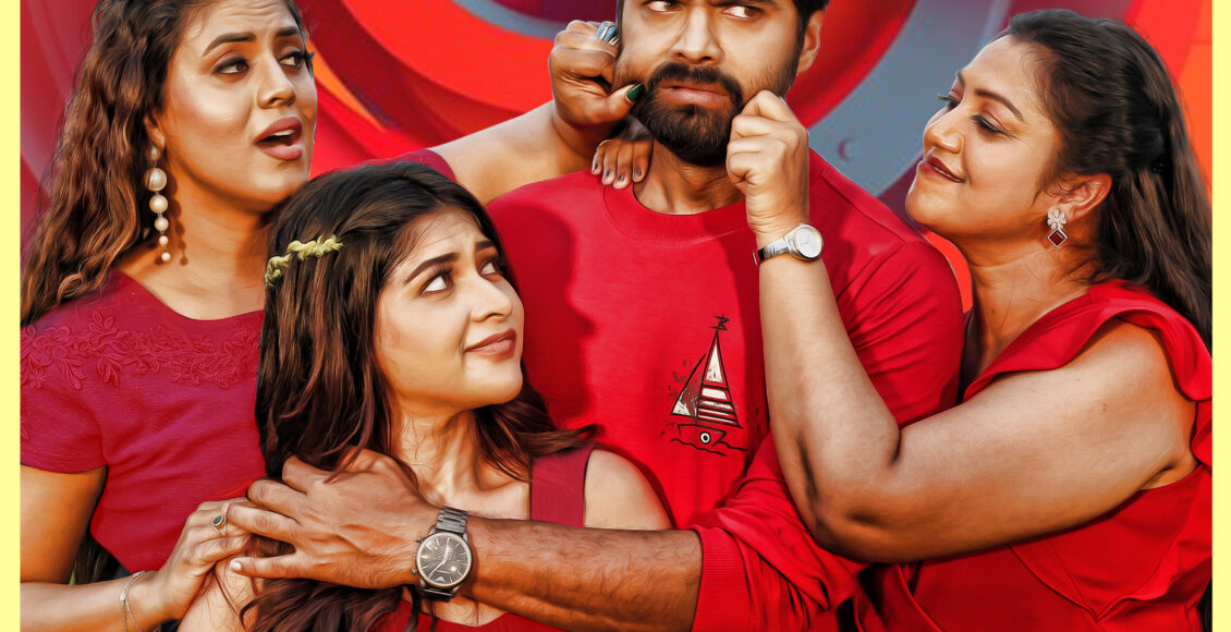 Sweety Naughty Crazy review mysixer