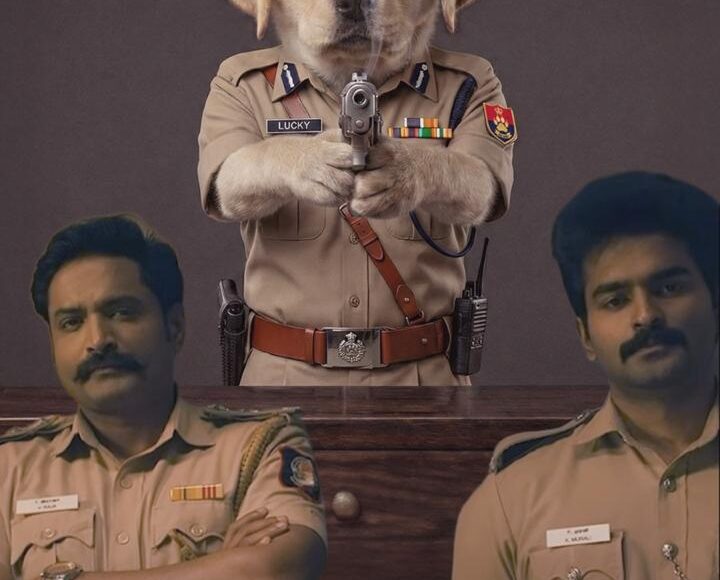 lucky te super star (1)