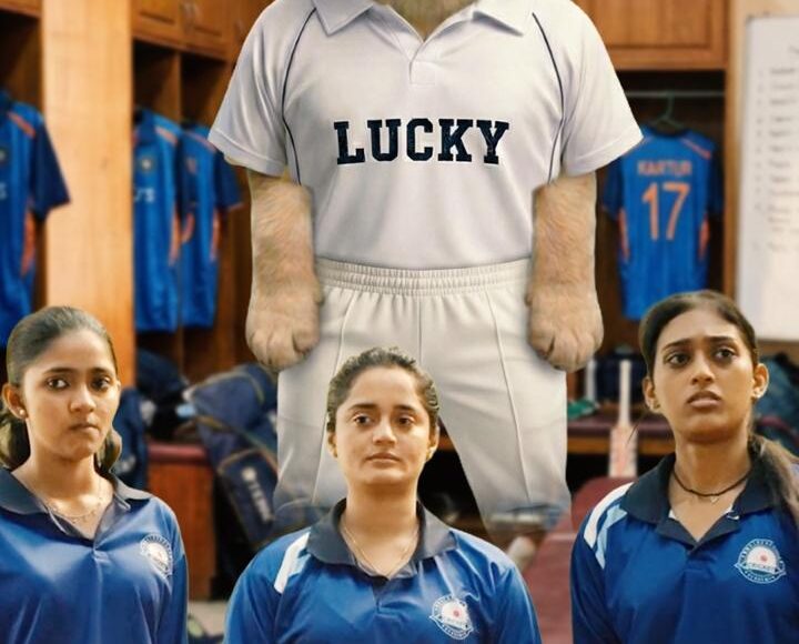 lucky te super star (2)