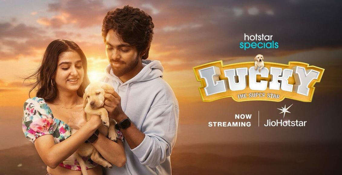 lucky te super star (3)