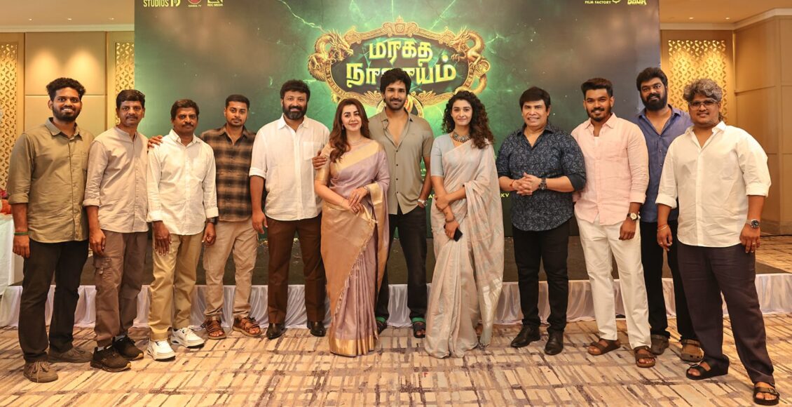 marakata nanayam 2 pooja (3)