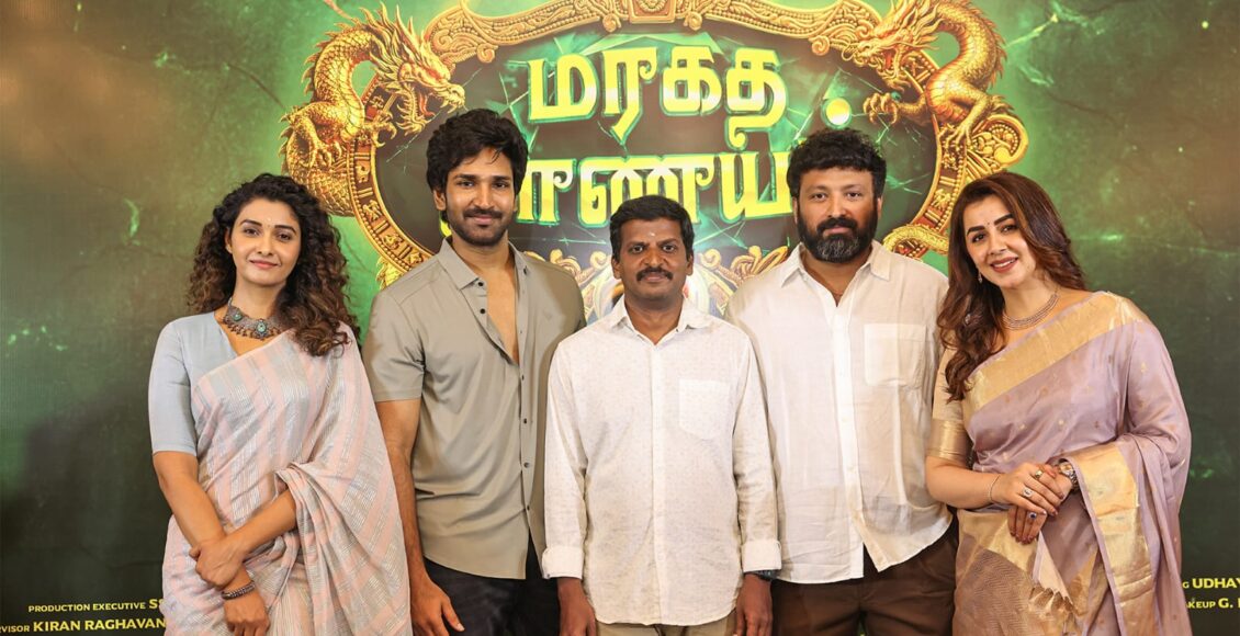 marakata nanayam 2 pooja (5)