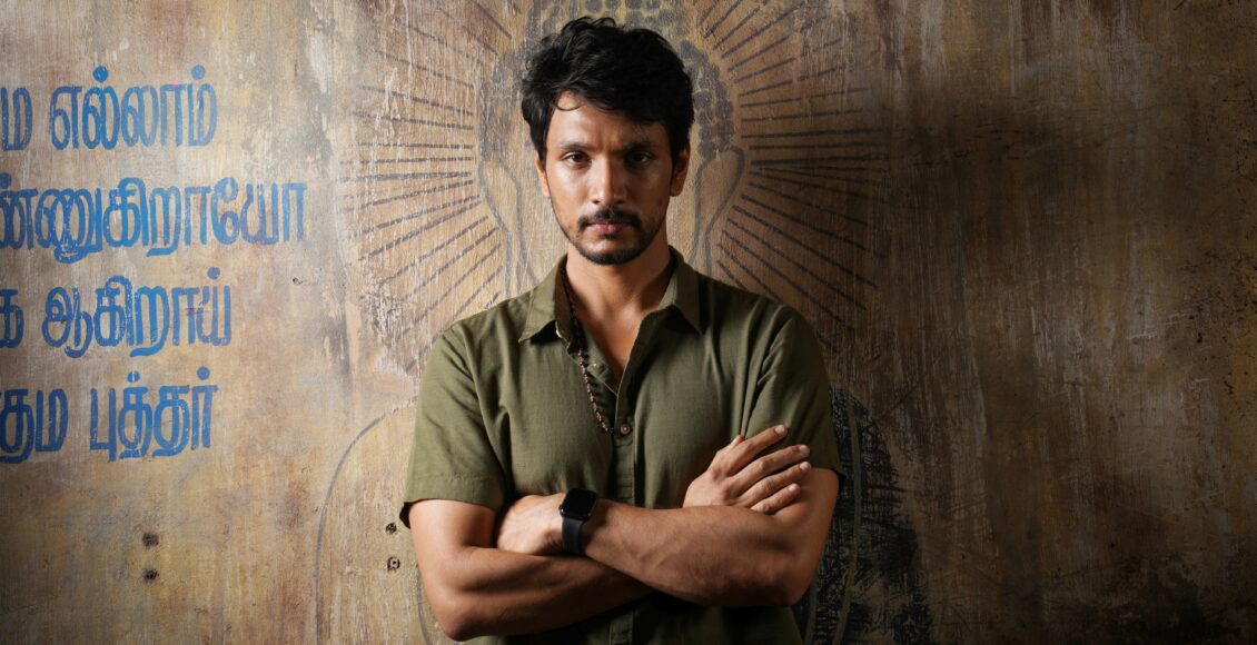 bloody politics grk (4)