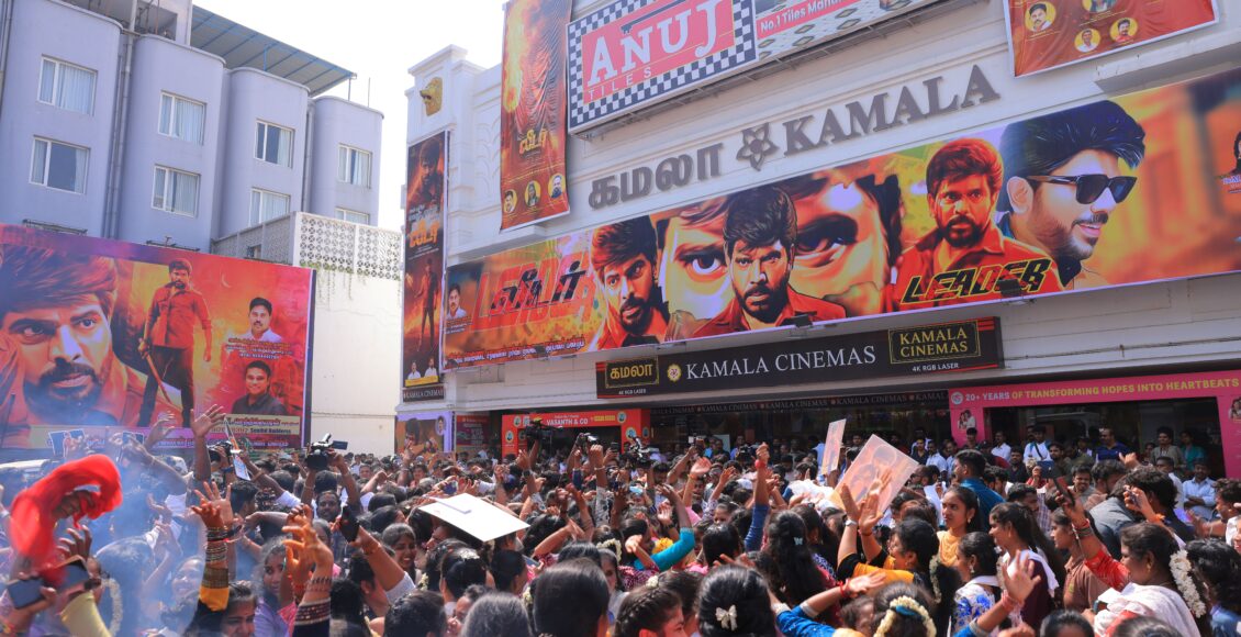 leader teaser launch (3)