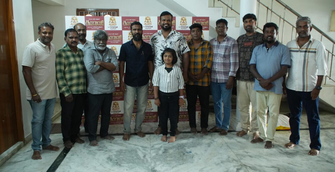 colony first look (4)