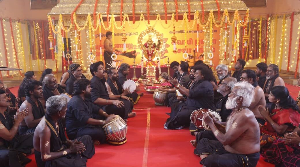 sannithanam po eeri vanthom iyappa song (5)