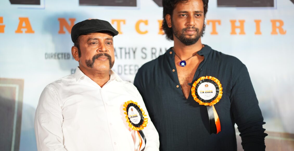 tn 2026 thanga natchathiram (9)