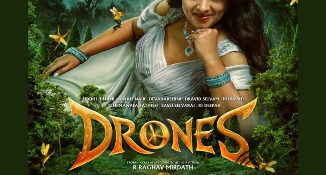 drones (1)